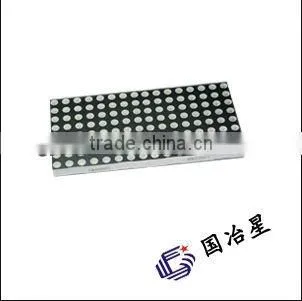 High brightness outdoor led dot matrix 8x8 with various size