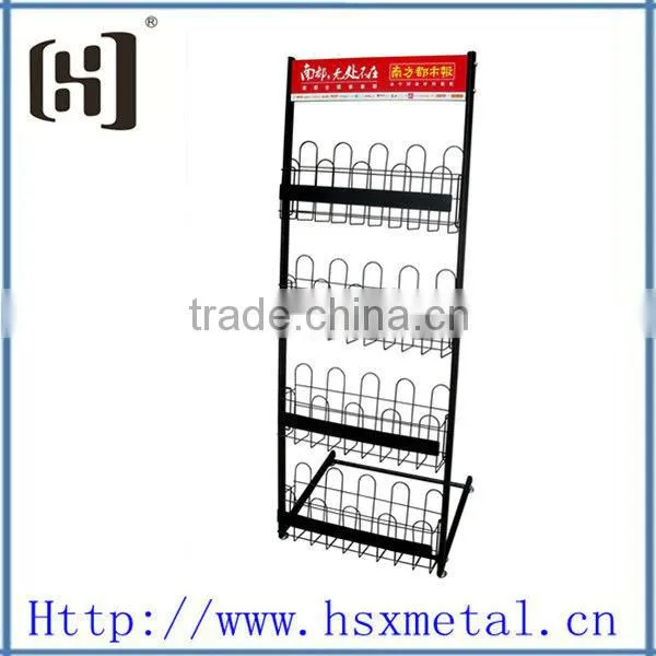 library wire tabloid newspaper rack HSX-1958