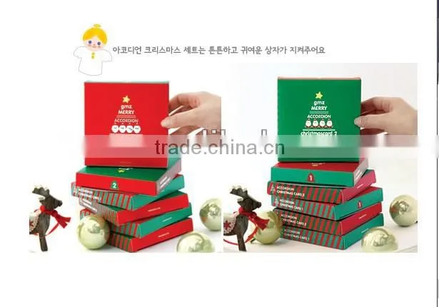 Wholesales Sweet Warm Present Gift Christmas Card