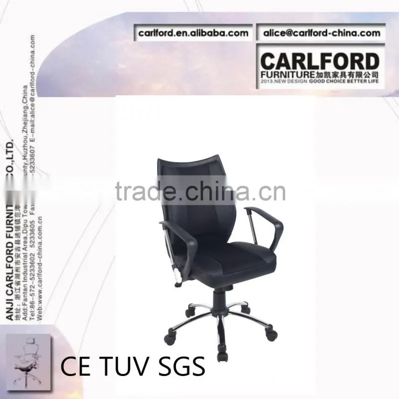 2014 CE TUV mesh office chair D-8129 chair furniture office chair office furniture