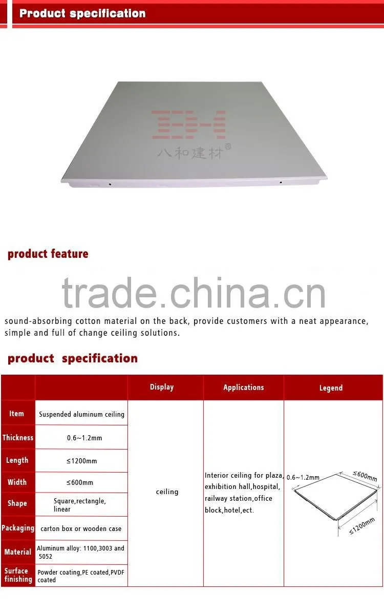Hot selling square aluminum ceiling tile 600x600