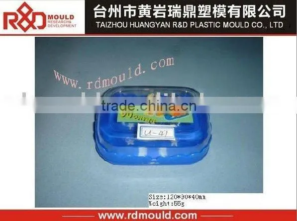 plastic injection lunch box mould