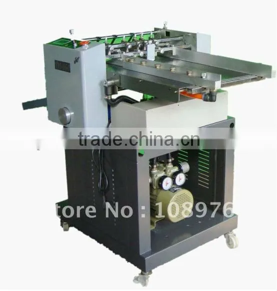 Automatic Adhesive Tape Cutting Machine QYH480