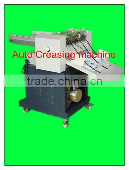 Automatic Adhesive Tape Cutting Machine QYH480