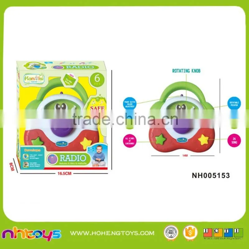 China supplier new 2016 baby toy