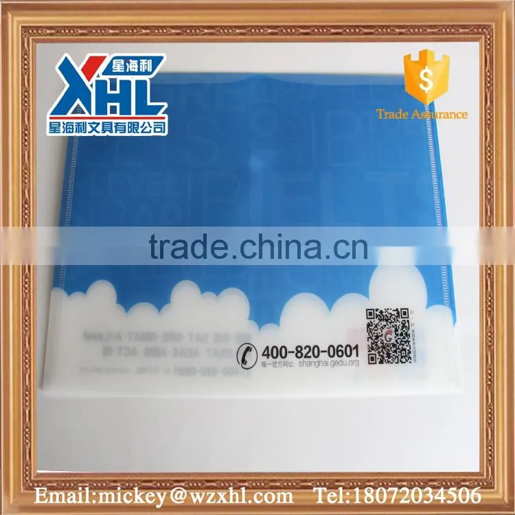 single color document bag with snapper