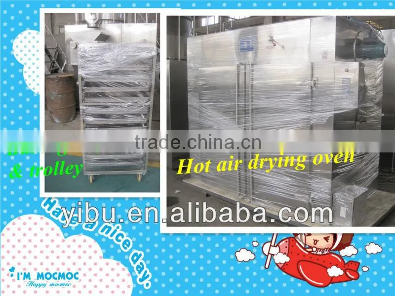 CT-C Hot Air Circulating Drying Oven for drying vegetable