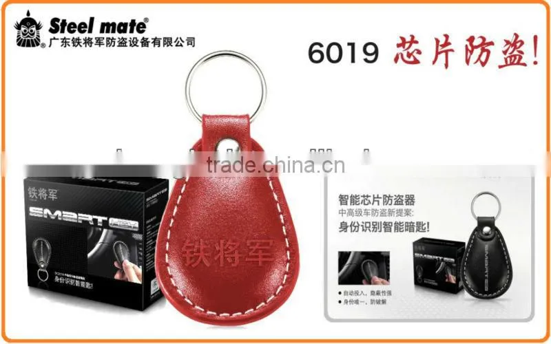 Auto Transformer Body Measure Smart Key 6019