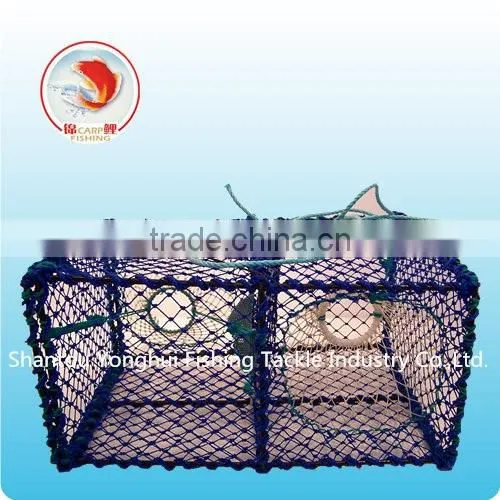 Lobster Trap