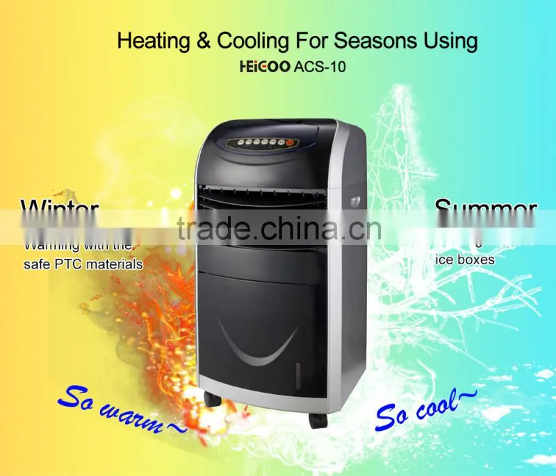 Digital Control Air Cooler With Casters