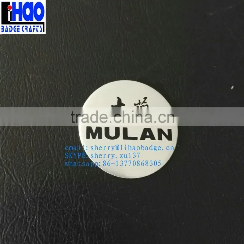 Metal silver self adhesive label plate