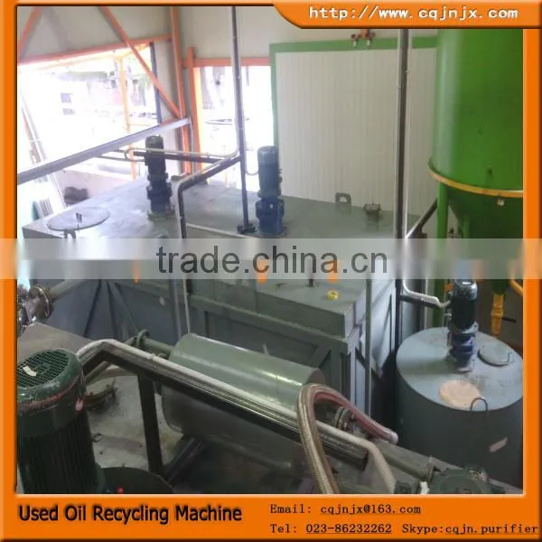 HOT-ZSA Waste oil recycling l machine