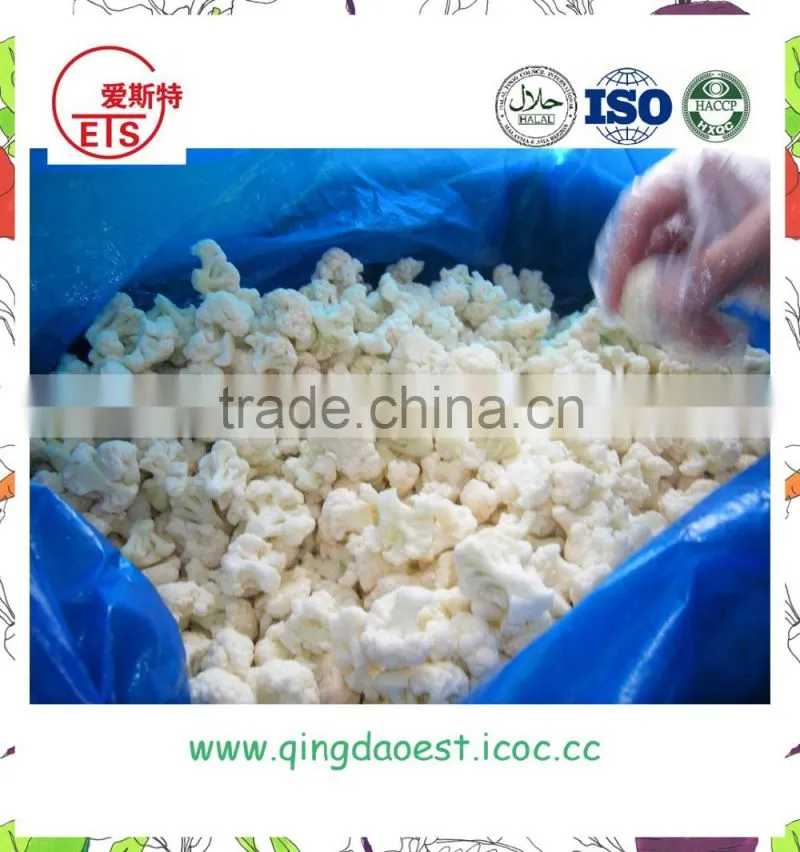 ISO 9001For export chinese high quality and compeitive price IQF Frozen Cauliflower