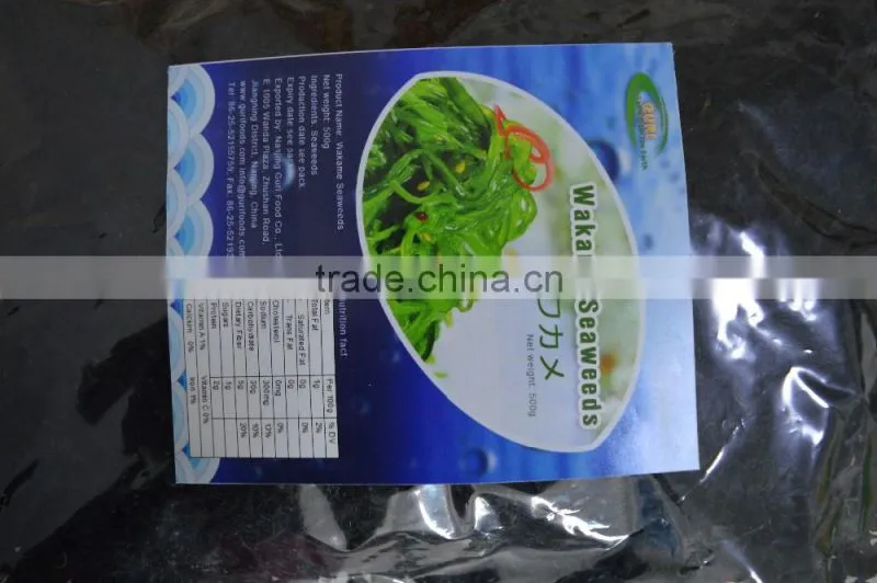 Dried Wakame