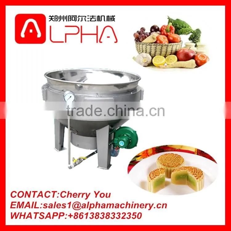 500Liter steam heating tilting jacketed kettle /candy cooking pot/ jacketed cooking pot