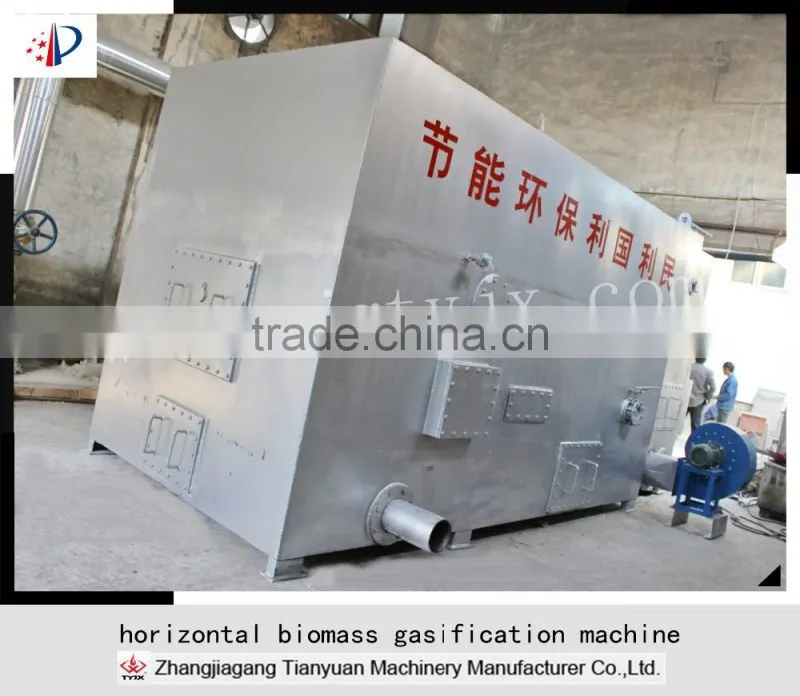 Energy-saving no-smoke small biomass woodchip/husk/straw gasification generation power machine