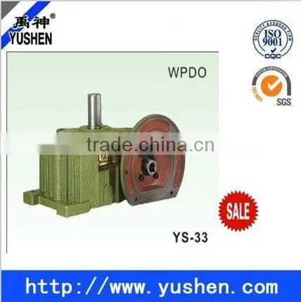 Easy mounting, free linking, high efficiency WPDO speed deceleration