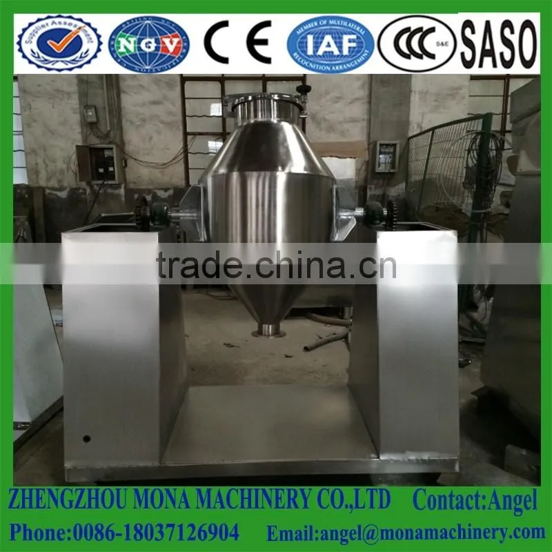 VH series double cone powder mixer/blender for pharma chemical industry