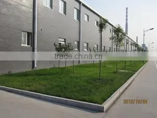 Qingdao Fleming Tyre Co., Ltd. company overview - view 1
