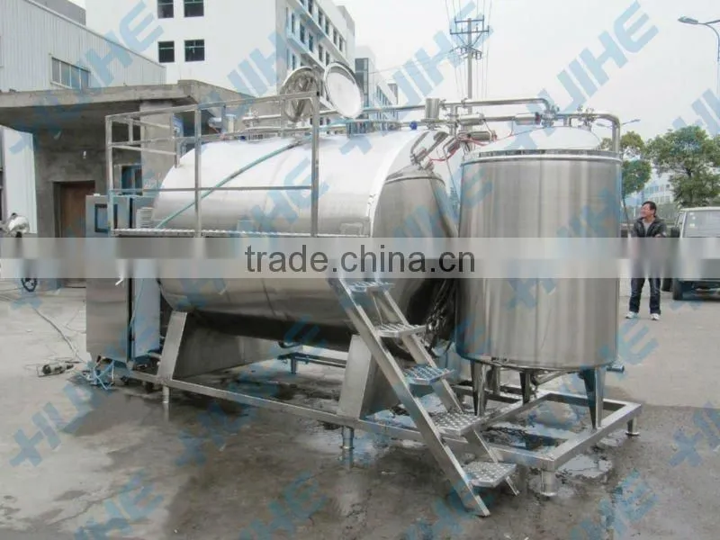 CIP Cleaning System-guarantee health security key equipment