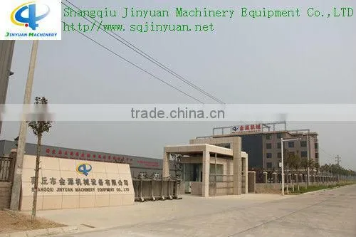 2014 Newest saving energy Waste oil refenery to diesel oil machine