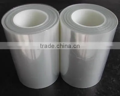 most competitive price!! three layer co-extrusion PET Film/Polyester Film/co-extrusion PET film