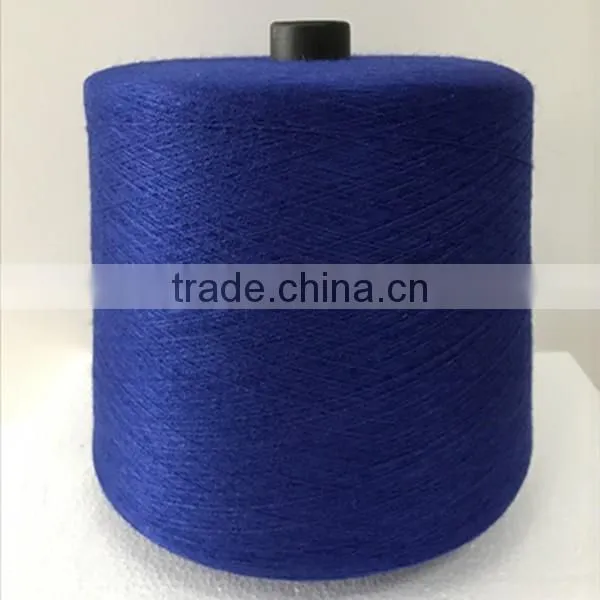 Dyed PBT Core spun yarn 28s/2 viscose nylon PBT blended yarn for knitting