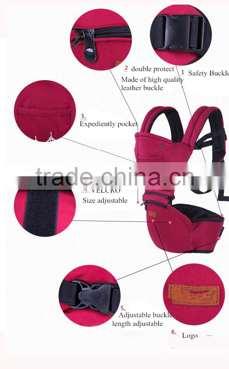 Three ways Usefully baby hip seat carrier