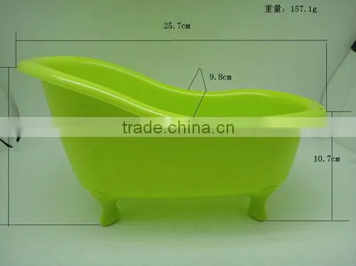 plastic bath shape storage box