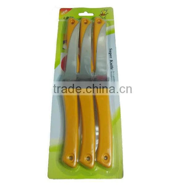 KN2100 12 pcs plastic handle paring knife