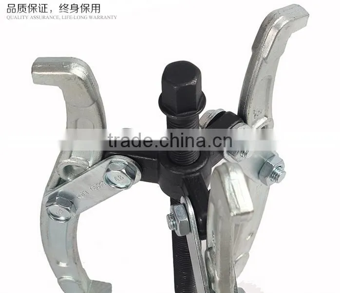 Berrylion 3-20" Three jaws Gear Puller CR-V High Quality Gear Puller