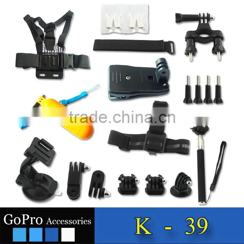 2016 hot selling 21 in 1 products kit used for gopros accessories bundle of sports camera cases