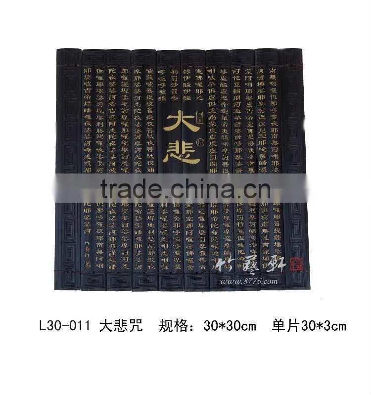 bamboo handicraft
