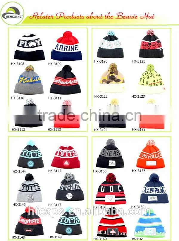 Acrylic wholesale custom knitted beanie hats with a ball