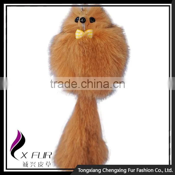 CX-R-11A Colourful Cute Promotional Fox Tail Fur Keychain