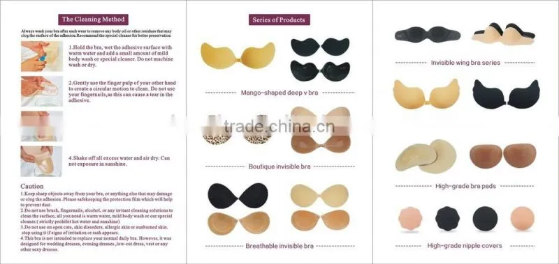 Silicon/Polyolefin gel Front Closure Self-Adhesive bra