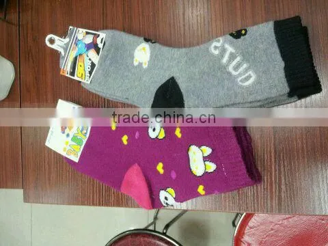thick winter socks for women