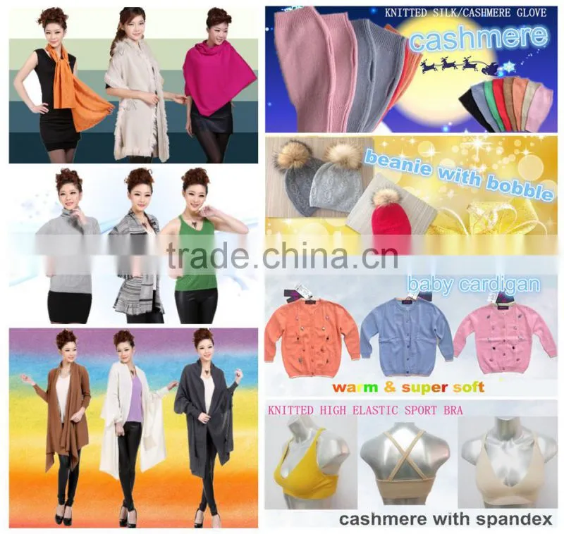 2015 high quality factory sale knitting cashmere yarn