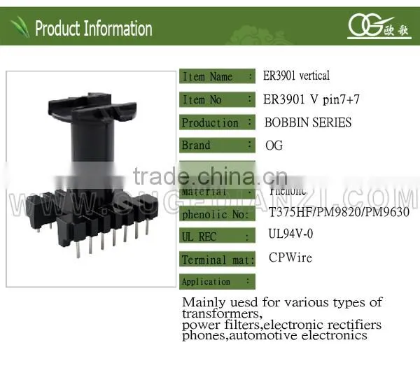 ER3901 rosh er transformer bobbin