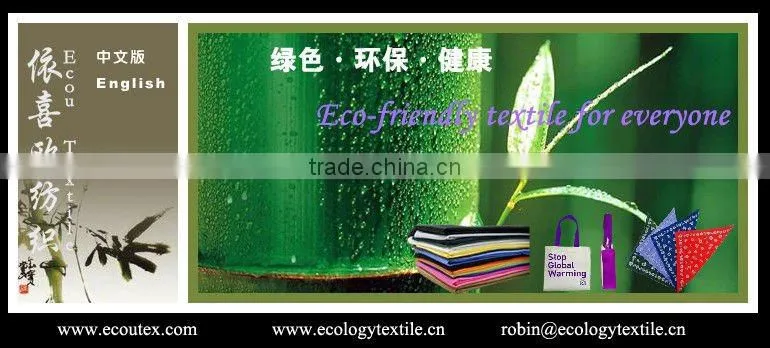 Recycled non woven shopping bag