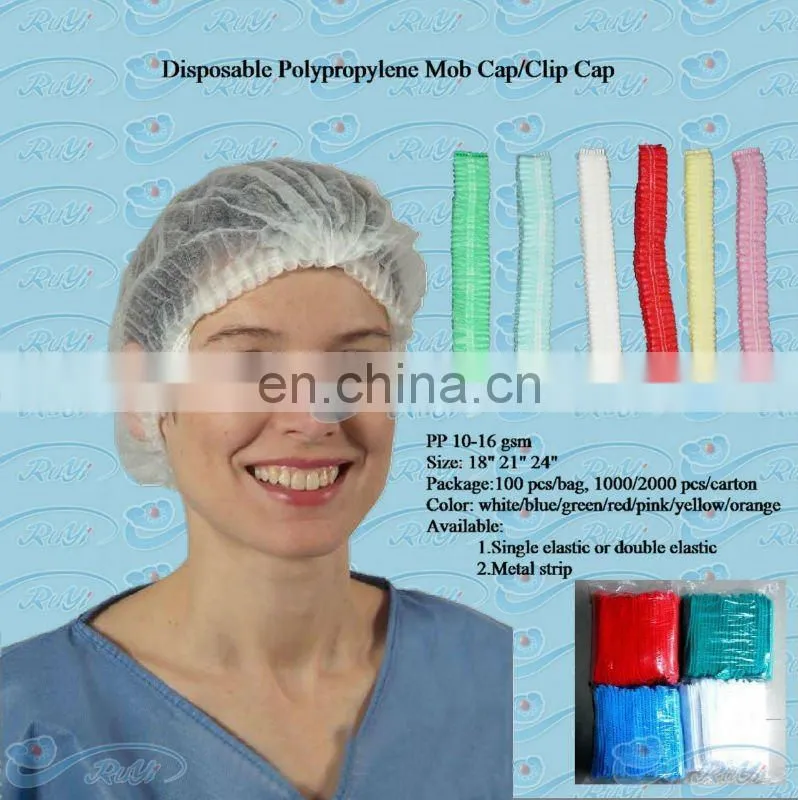 plastic disposable bath cap for hotel use