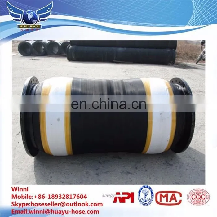 Rubber Water Suction Hose Rubber Hose Flexible Hose With Flange End