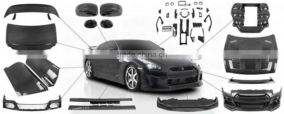 2008-2015 DRY CARBON FIBER INTERIOR STEERING WHEEL SWITCH PLATE FOR NISSAN GTR R35 (JSK220988)