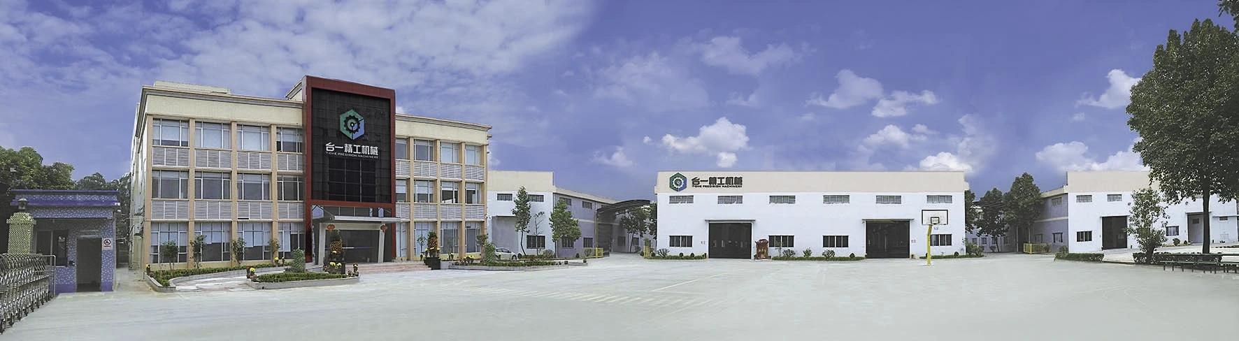Guand Dong Tai Yi Precision Machinery CO.,LTD company overview - view 1