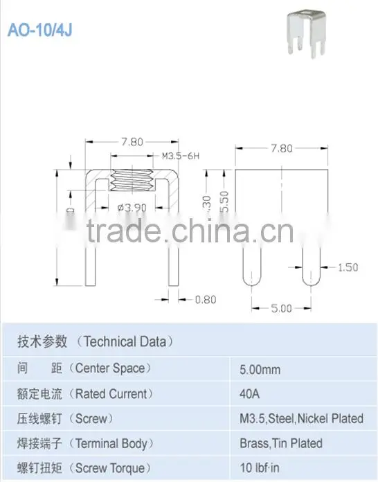 electronic components mount on PCB metal parts 40A