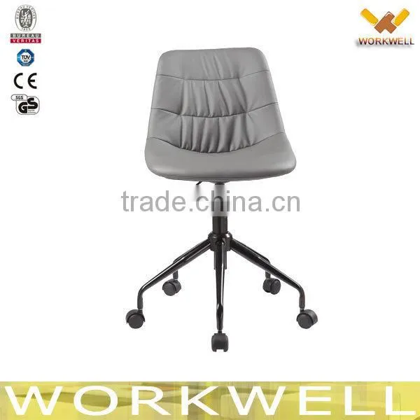 WorkWell best buy fancy computer office chairs with low price kw-S3095-5
