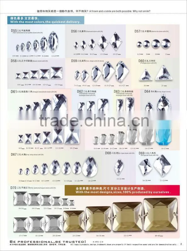 fan-hape two-hole stone for decoration