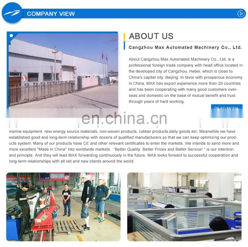 Sell Well New Type Feed Storage Grain Machine Steel Silo Price For Sale