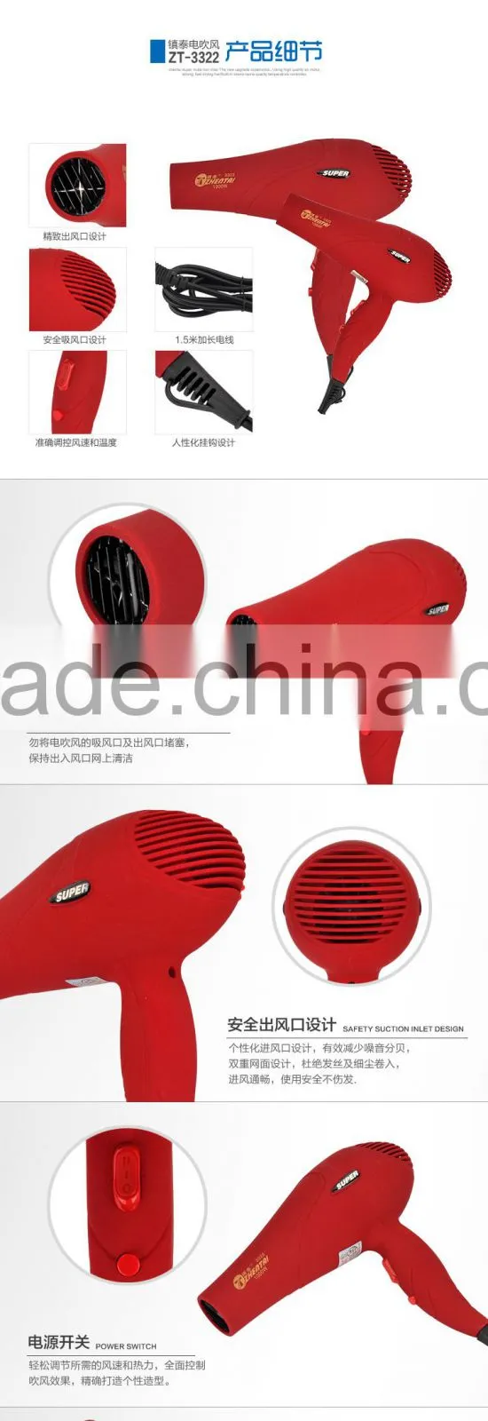 Professional Hair Dryer Big Power Hair Dryer Manufacturer