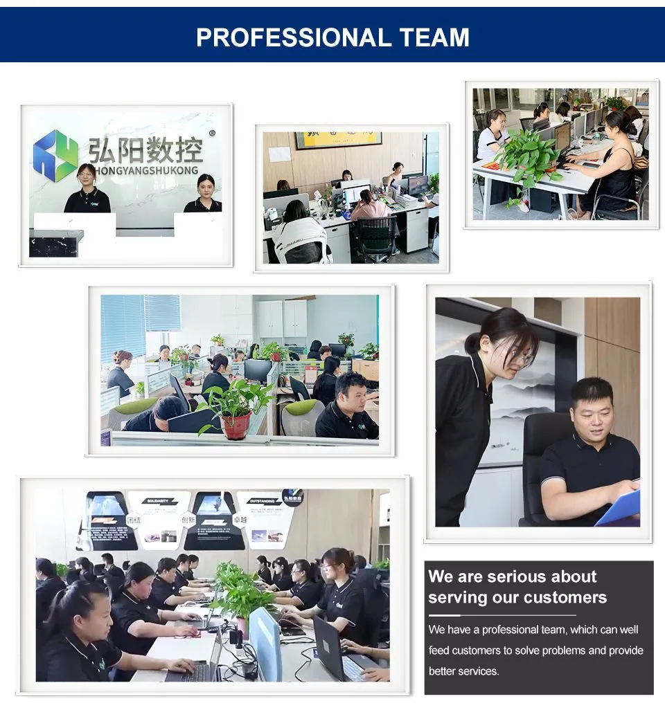 发货流程_06